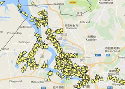 注意,這一歐洲大港陷入罷工,數十艘船舶無法靠港