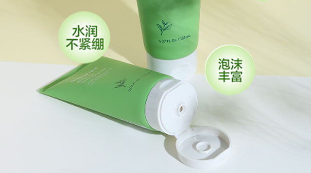 INNISFREE悅詩風吟綠茶保濕潔面膏