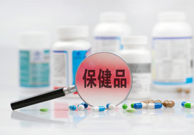 進(jìn)口保健品應(yīng)該選哪個國家?各個國家保健食品的分類及特色