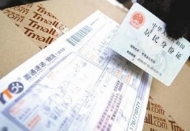 新手怎么做進口跨境電商？跳出規(guī)則有生意思維