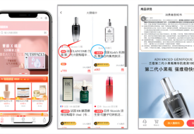 為什么進(jìn)口跨境電商一定要搭建獨立站微信小程序?
