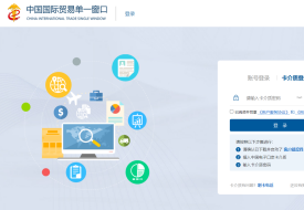 新手看過來!剛開始做進(jìn)口跨境電商四個(gè)難點(diǎn)需要解決