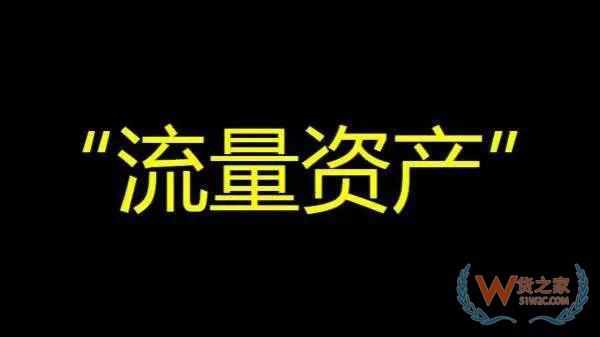 國內(nèi)電商流量已面臨難題，出口電商的關(guān)鍵是什么？貨之家