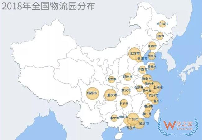 物流地產發(fā)展模式全解析：“一超多強”格局已定？貨之家