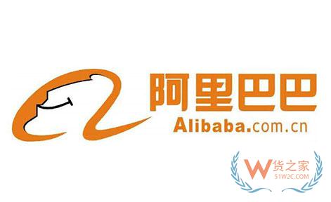 “消滅庫存？”這有一個(gè)別樣的跨境電商江湖-貨之家