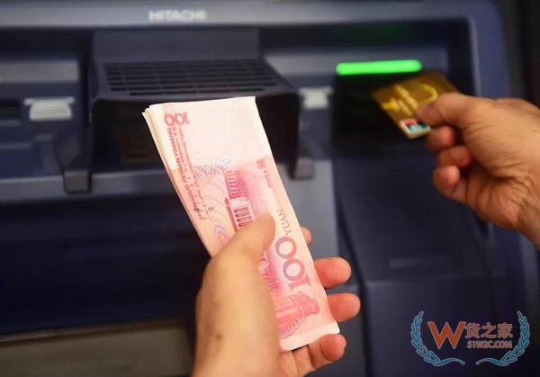 央行宣布降準(zhǔn)，將釋放7500億資金！對貨幣政策取向、匯率有何影響？