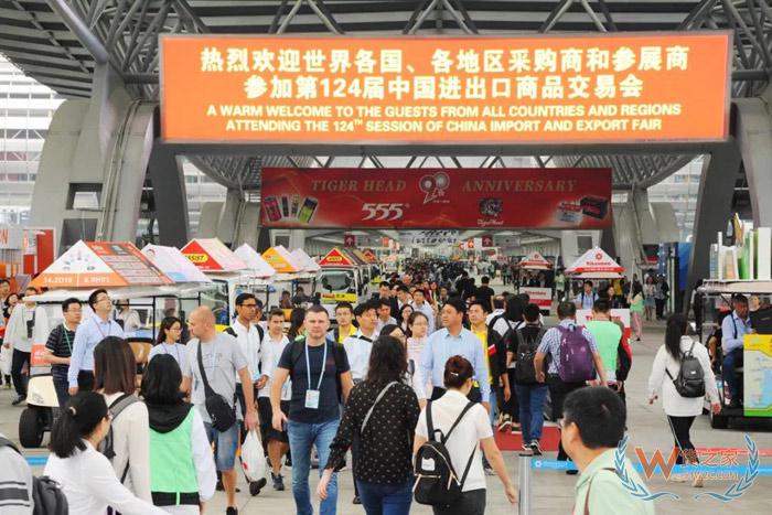 搭建高效交流平臺 提供專業(yè)增值服務 第124屆廣交會VIP參展商沙龍成功舉辦-貨之家