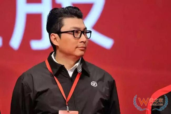 順豐商業(yè)6年換7任CEO，業(yè)務巨虧一年一變，王衛(wèi)拒絕割肉-貨之家