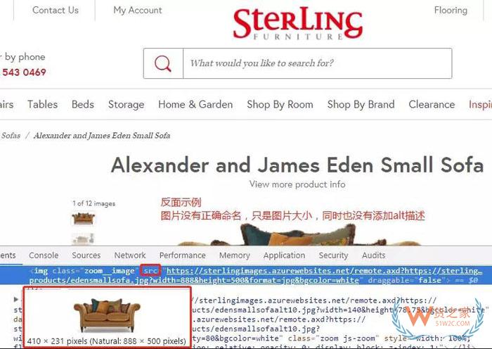 低成本提高轉(zhuǎn)化率！跨電族必備圖片SEO優(yōu)化技巧-貨之家