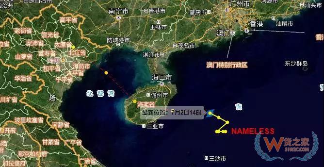 4號(hào)準(zhǔn)臺(tái)風(fēng)“木恩”已確定，華南或許有麻煩了，近期出貨請(qǐng)注意！-貨之家