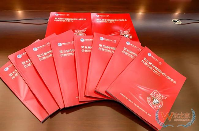 第五屆進博會總曝光量逾56億次，已有300余家企業(yè)簽約參展第六屆進博會-貨之家