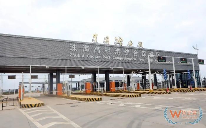 珠海保稅區(qū)在哪里?珠海保稅倉(cāng)庫(kù),橫琴保稅區(qū),橫琴保稅倉(cāng)出租