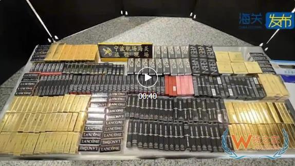 不講武德違規(guī)攜帶化妝品？帶你了解化妝品進(jìn)口的正確姿勢(shì)-貨之家