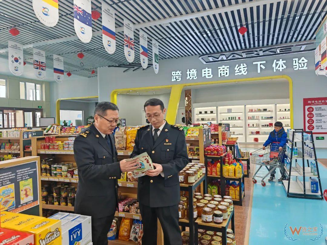 糖果、餅干、日用品、酒類...洋年貨來了,通過跨境電商零售進口有哪些優(yōu)勢？-貨之家