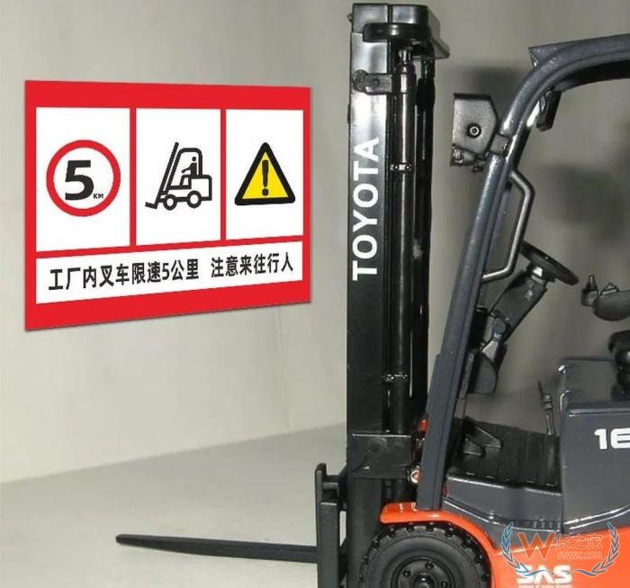 倉庫安全風險及防范措施!倉庫安全管理應做好哪幾方面工作？
