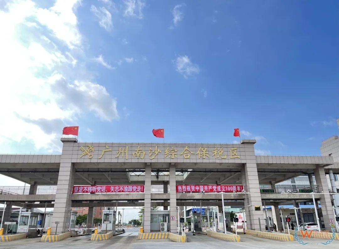 保稅區(qū)報關,保稅區(qū)進口報關流程,保稅區(qū)一日游報關
