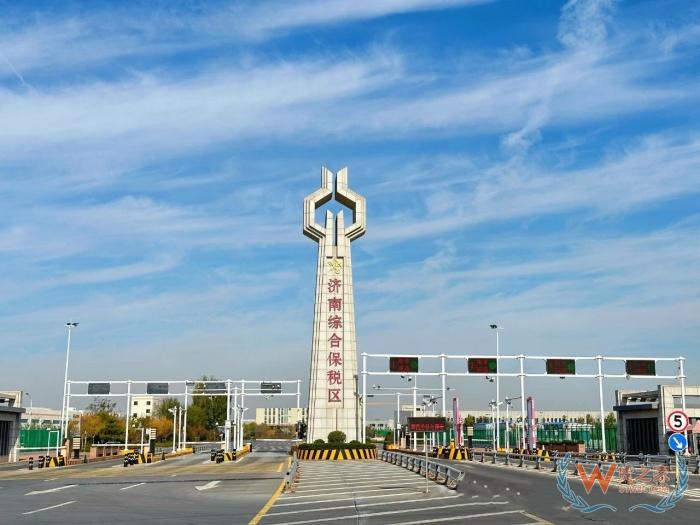 濟南綜合保稅區(qū),濟南保稅倉助力進口跨境電商降低物流成本