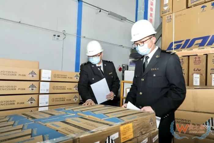 跨境電商零售進口商品營銷合規(guī)十大熱門問題