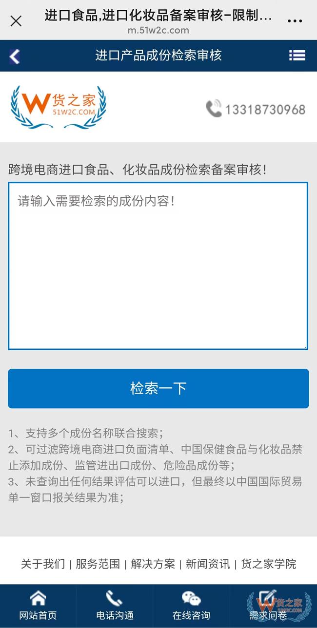 微信圖片_20250704112500.jpg
